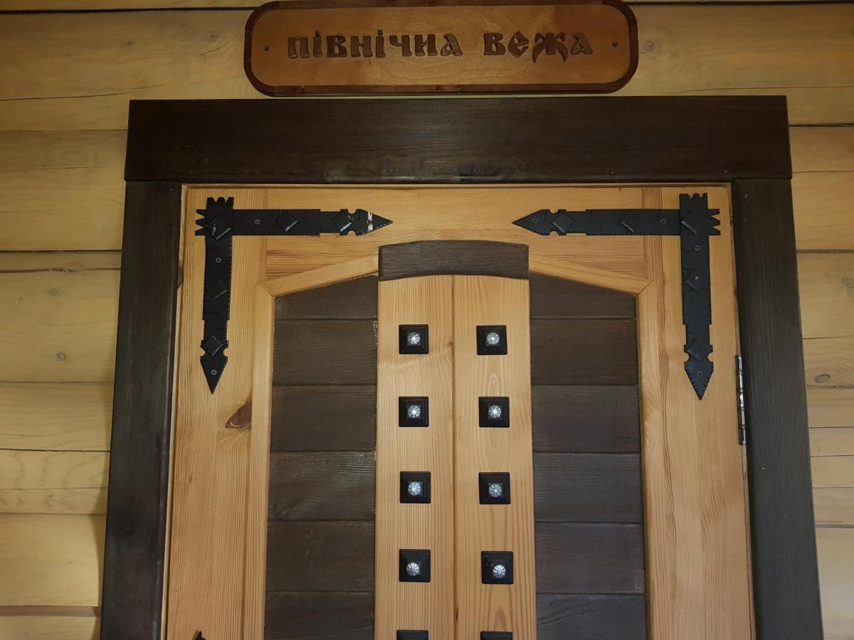 Загородный Комплекс Fort Pirnov Park Pirnove エクステリア 写真